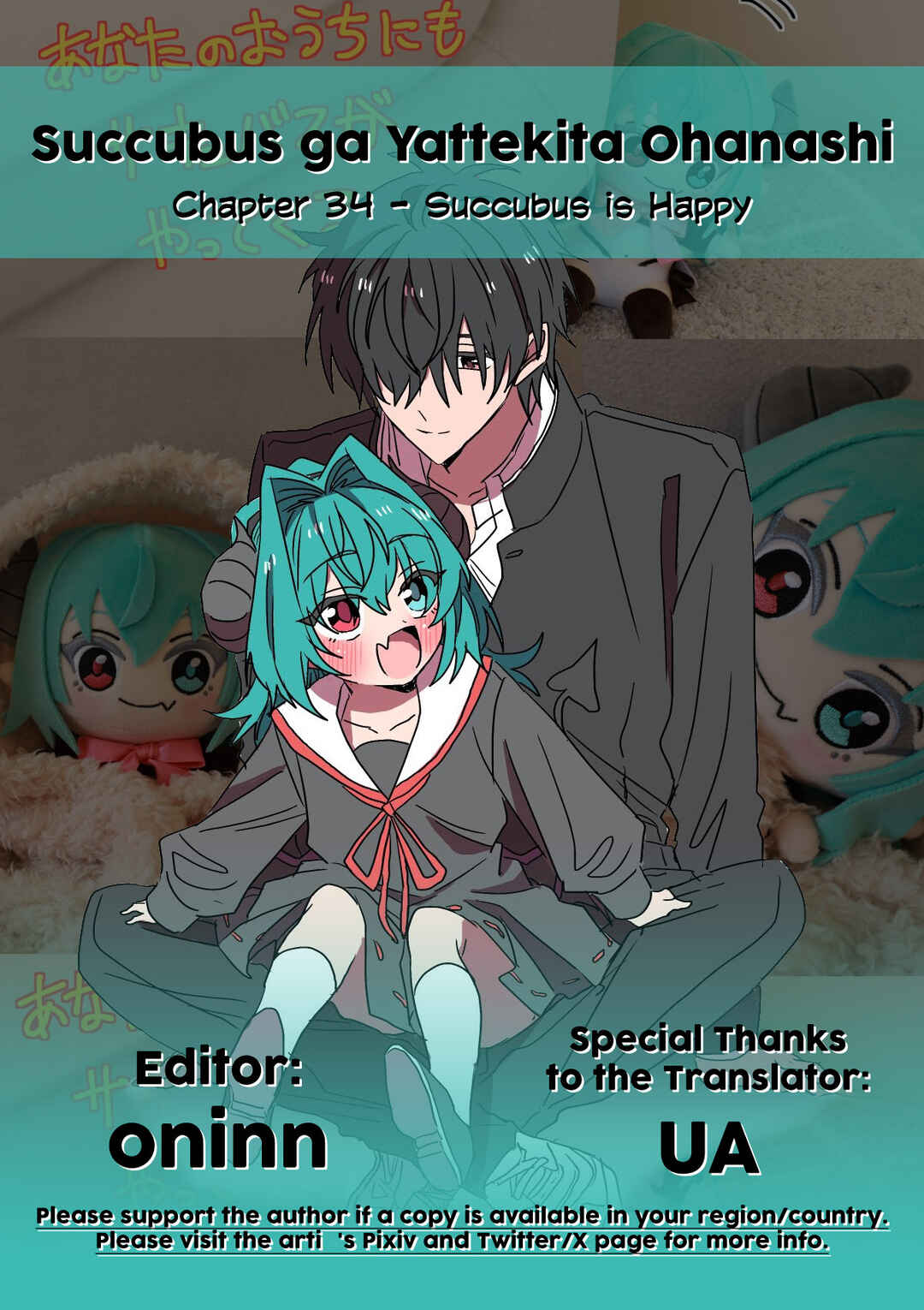 Chapter 34 - Page 2