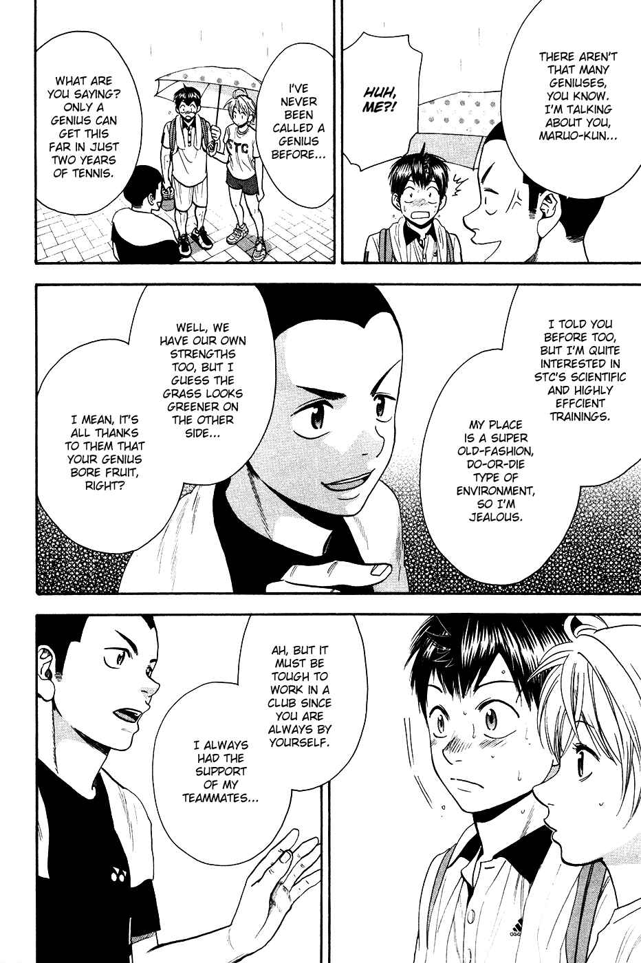 Chapter 233 - Page 15