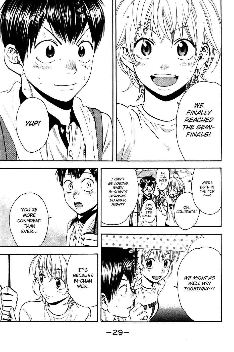 Chapter 233 - Page 8