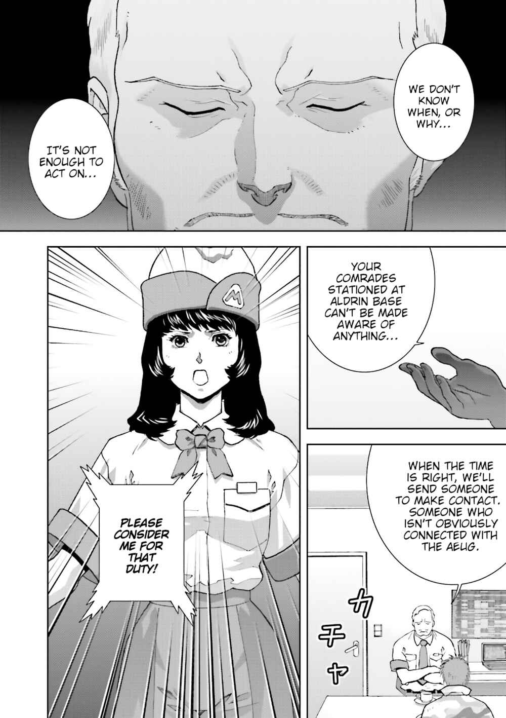 Chapter 55 - Page 12