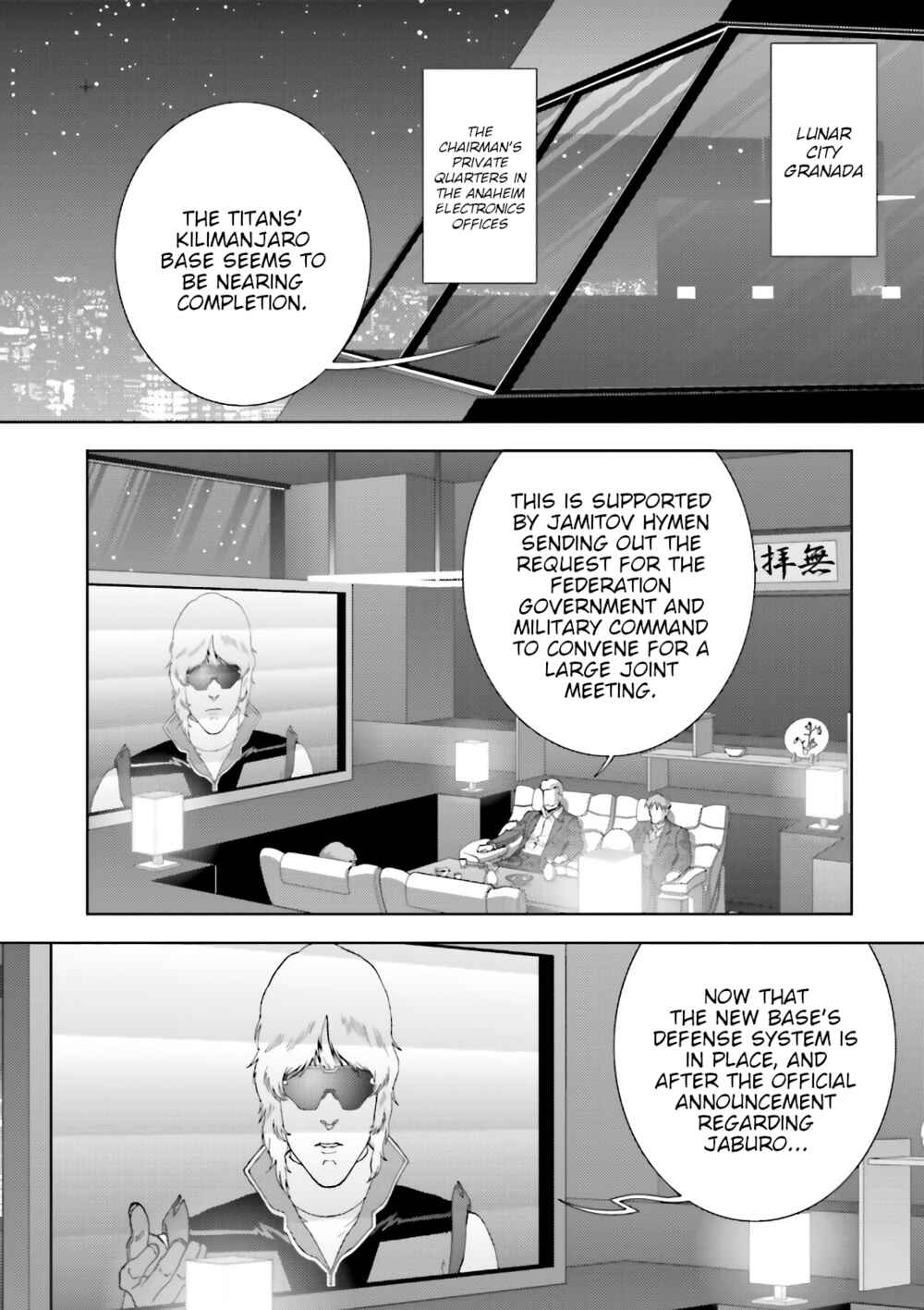 Chapter 55 - Page 22