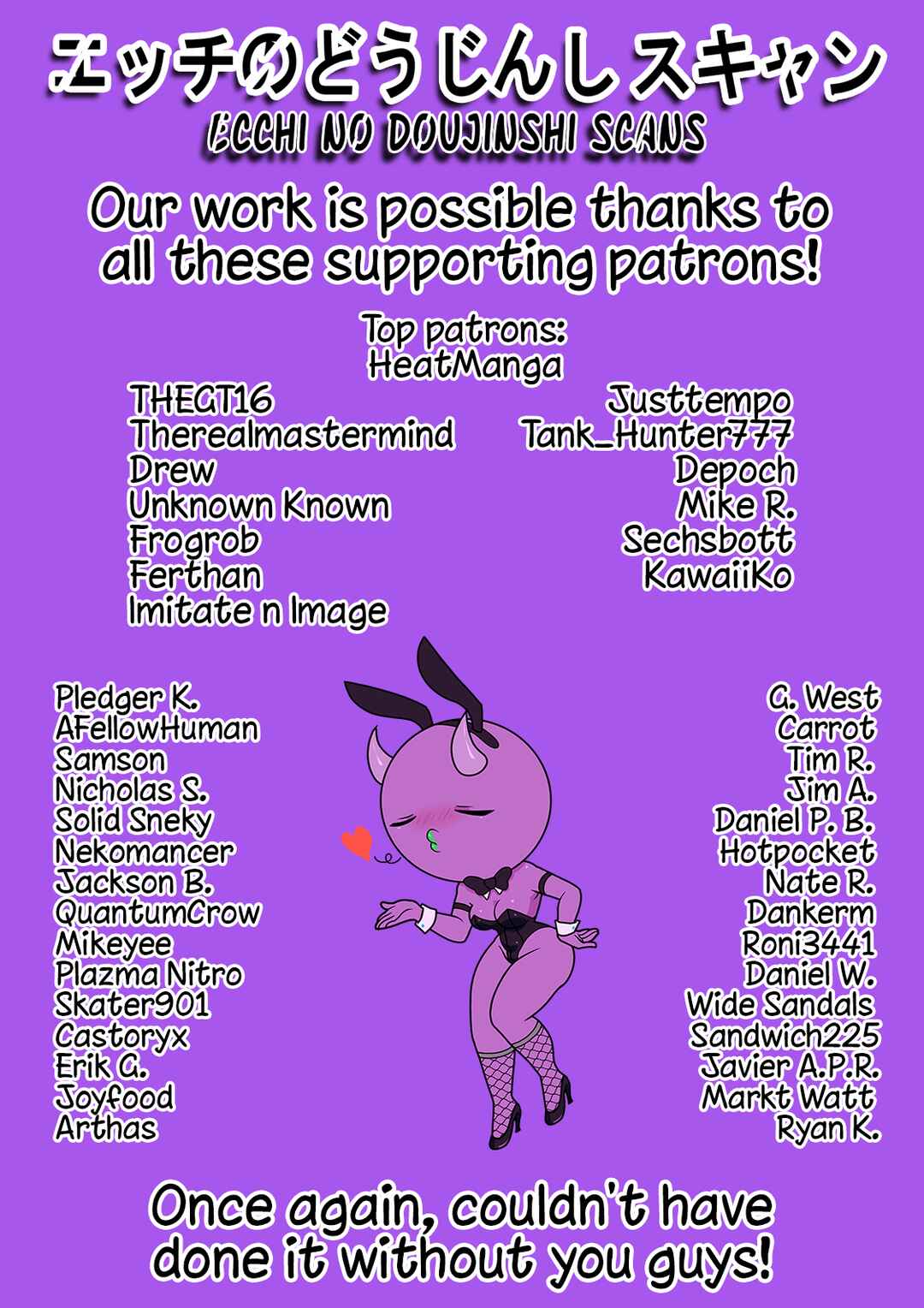 Chapter 144 - Page 6