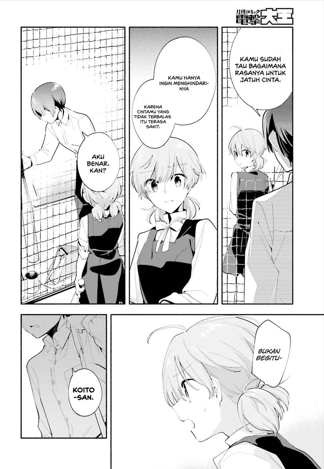 Chapter 39 - Page 16