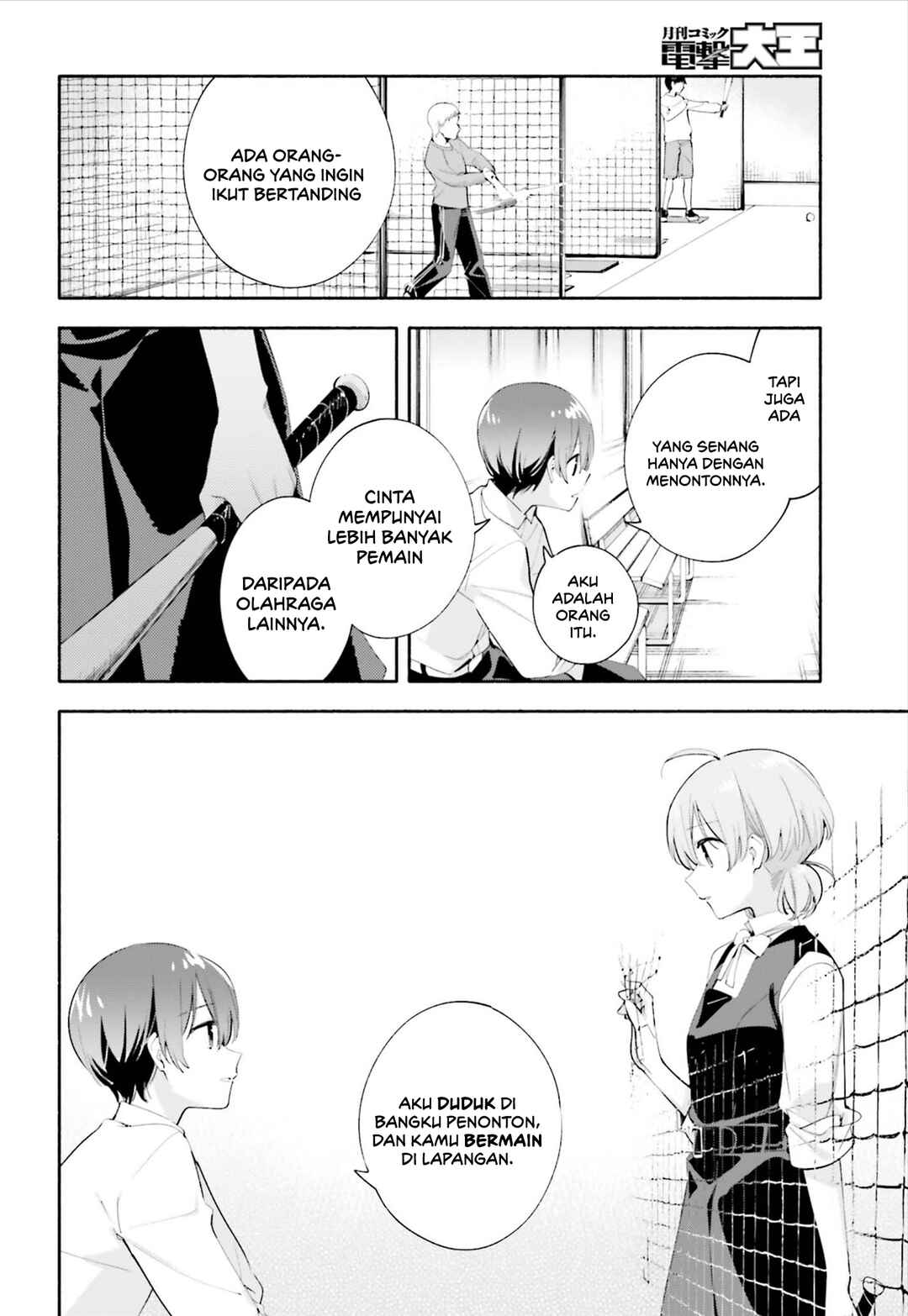 Chapter 39 - Page 18