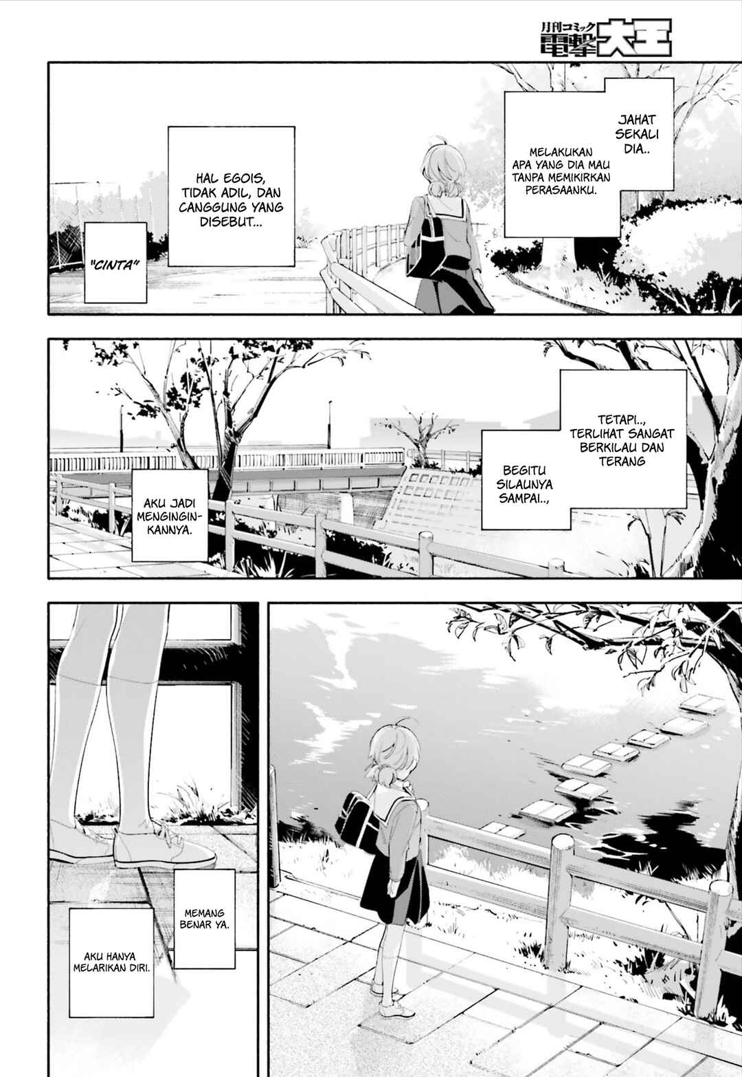 Chapter 39 - Page 24