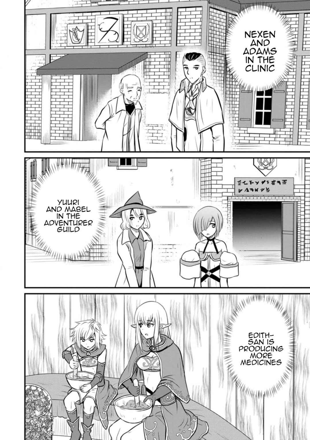 Chapter 28 - Page 14