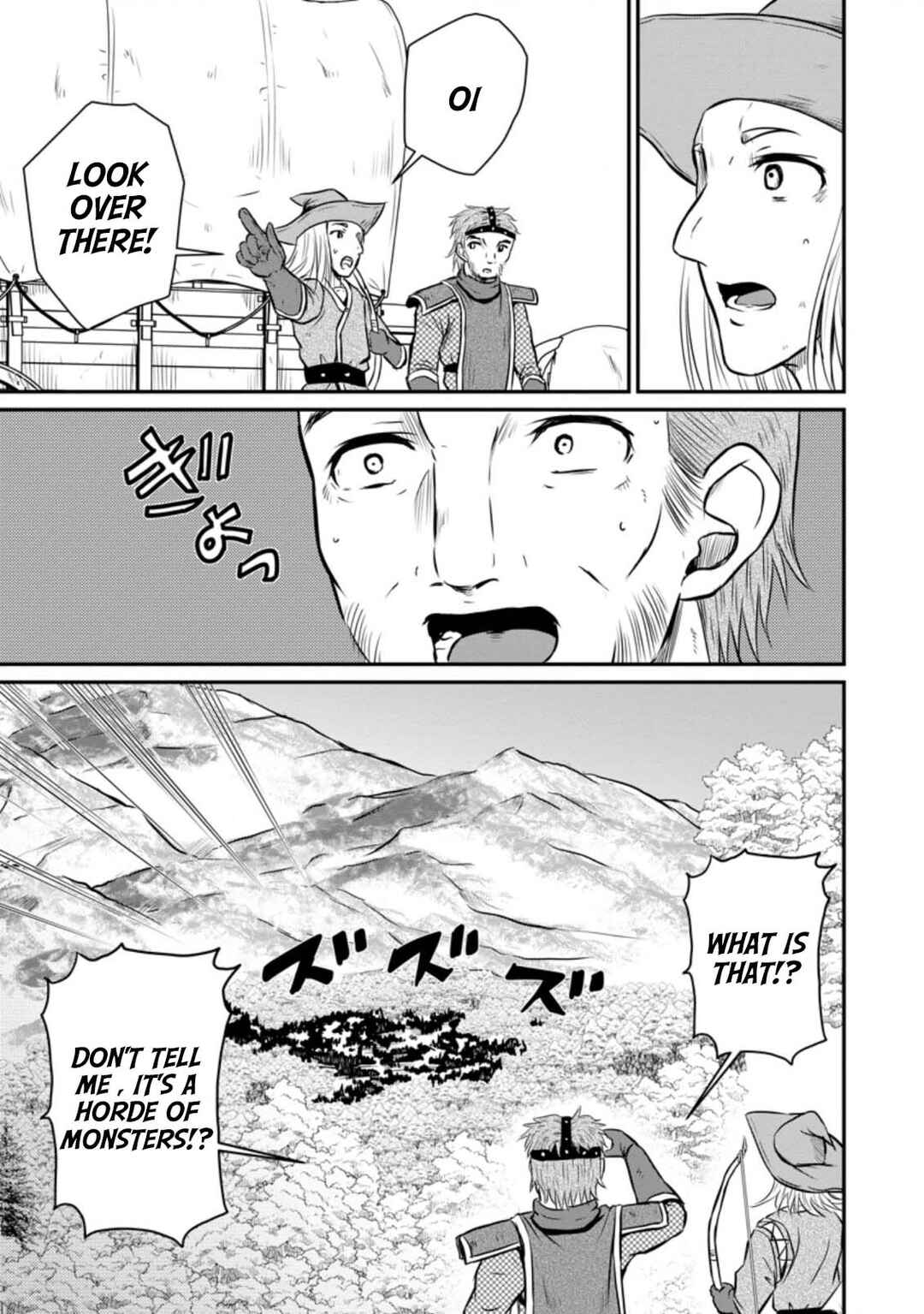 Chapter 28 - Page 3