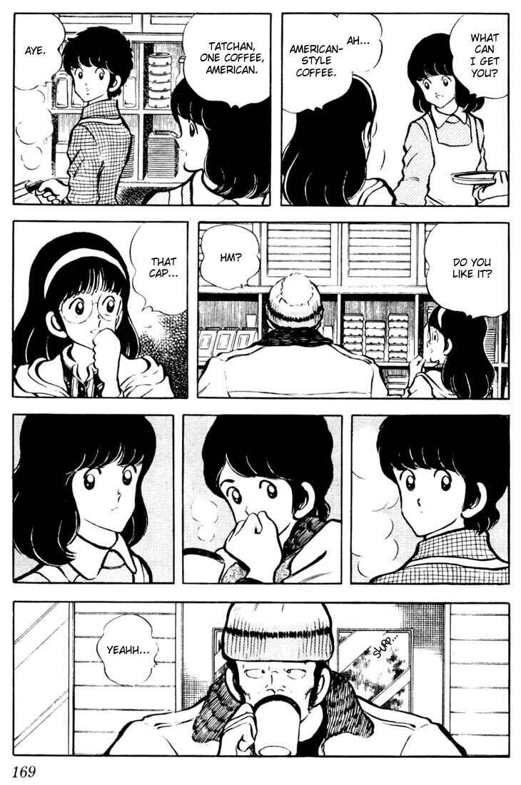 Chapter 29 - Page 3