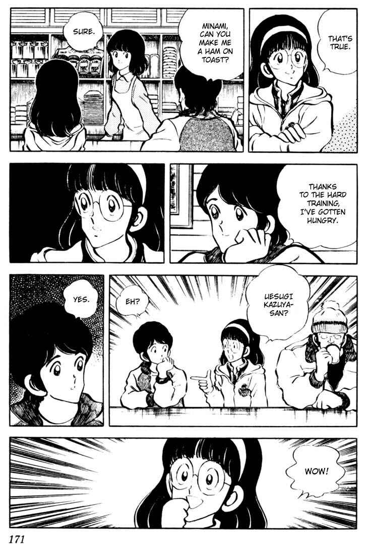 Chapter 29 - Page 5