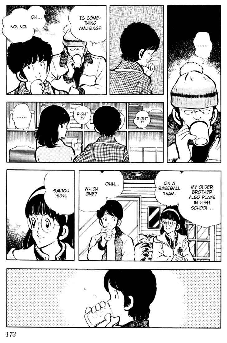Chapter 29 - Page 7