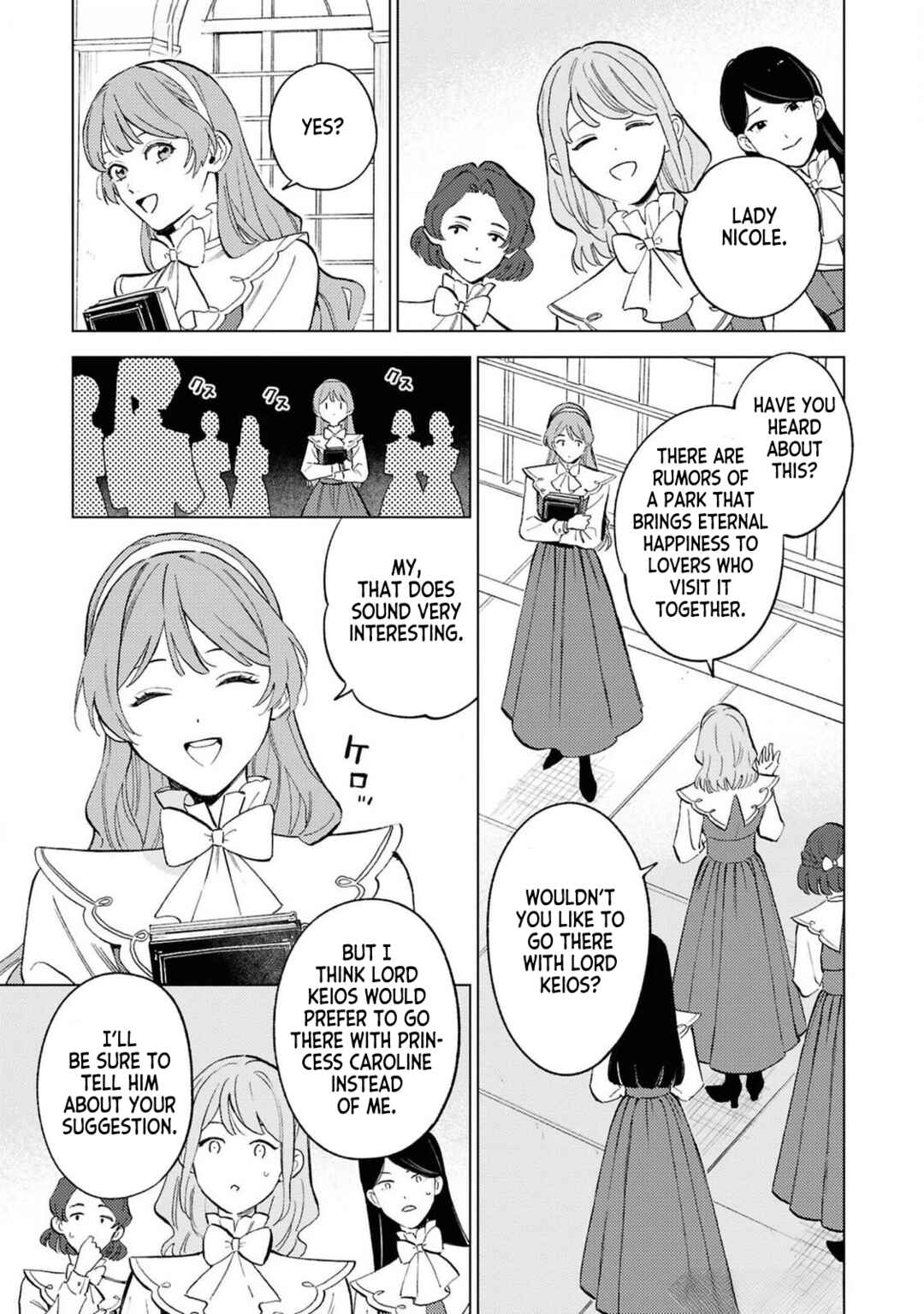 Chapter 2 - Page 3