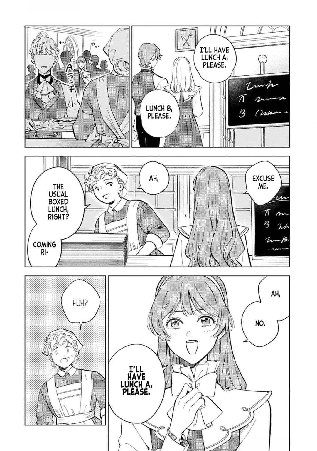 Chapter 2 - Page 5