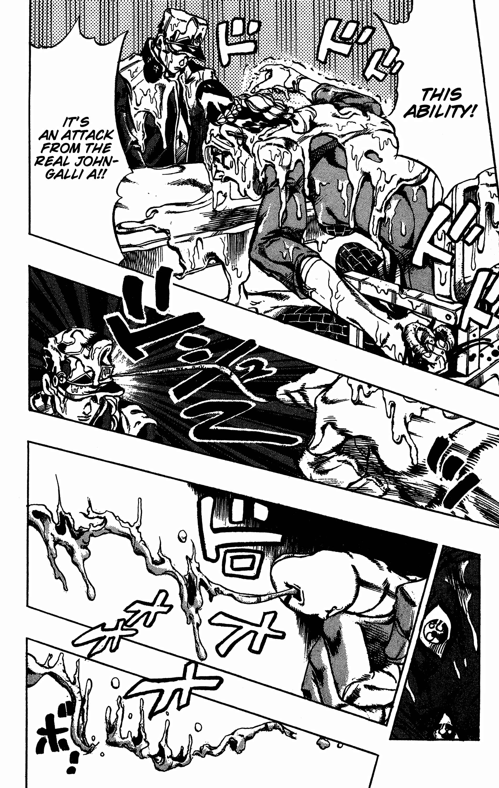 Chapter 17 - Page 4