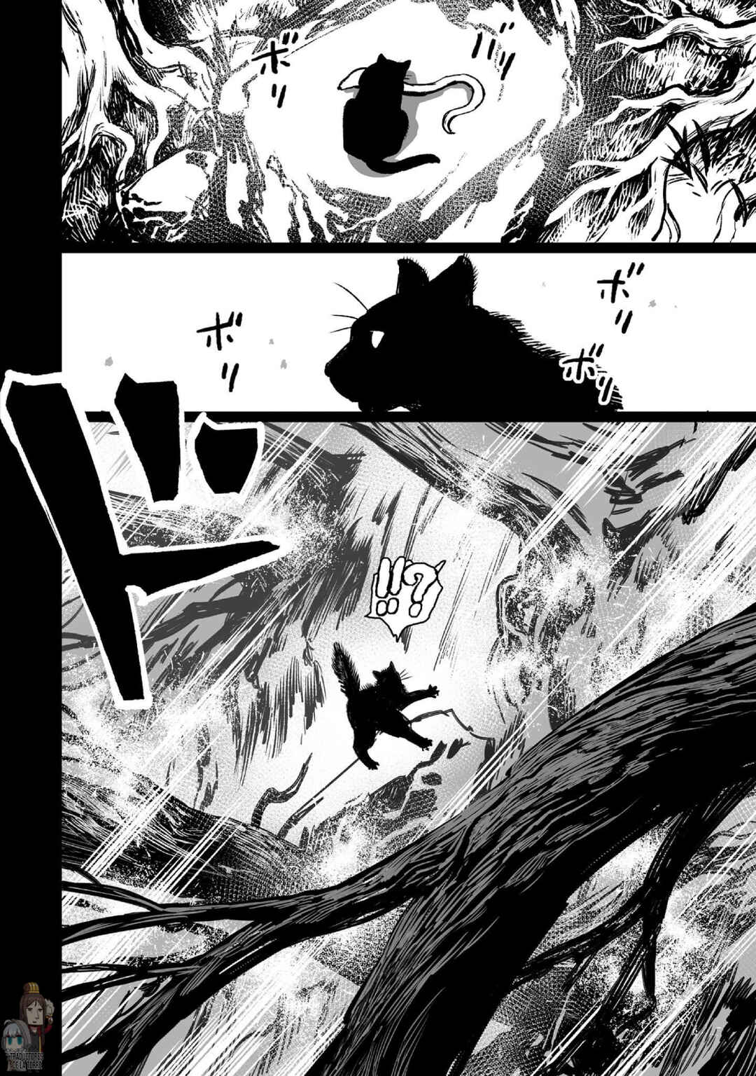 Chapter 44 - Page 10