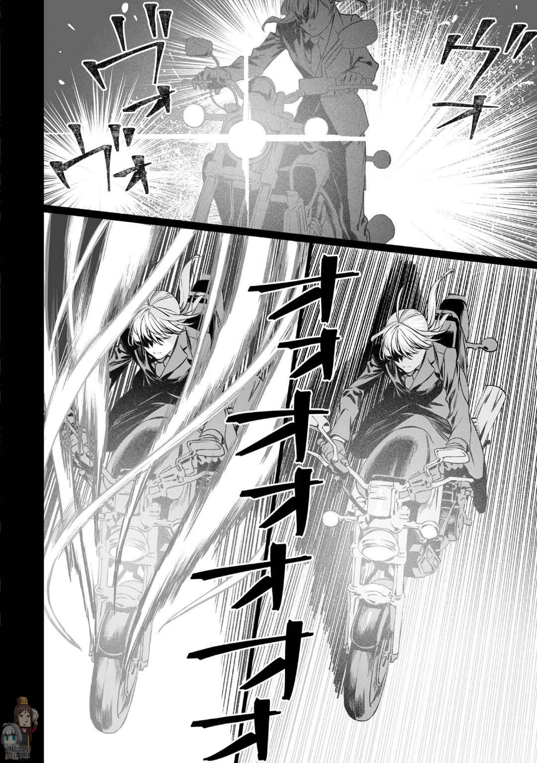 Chapter 44 - Page 13