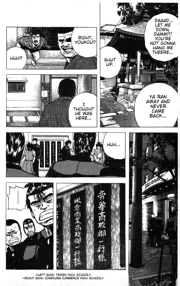Chapter 81 - Page 10