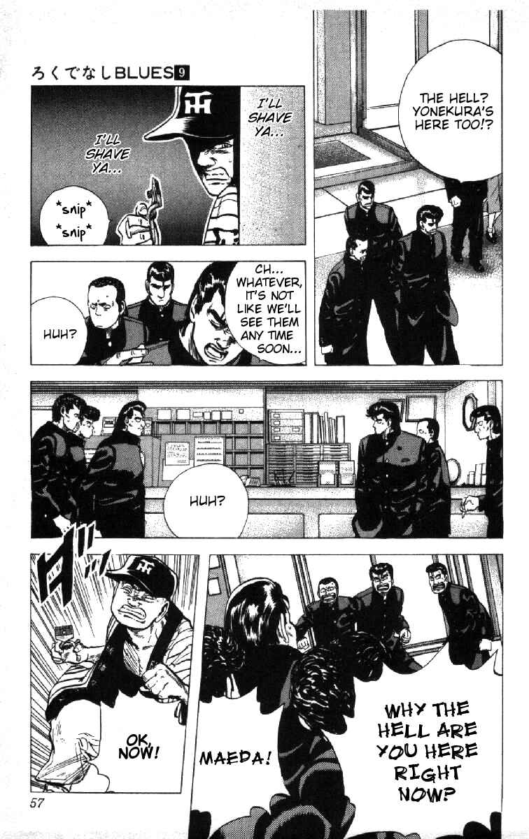 Chapter 81 - Page 11
