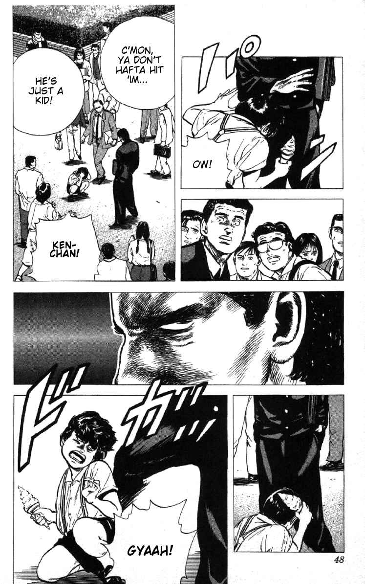 Chapter 81 - Page 2