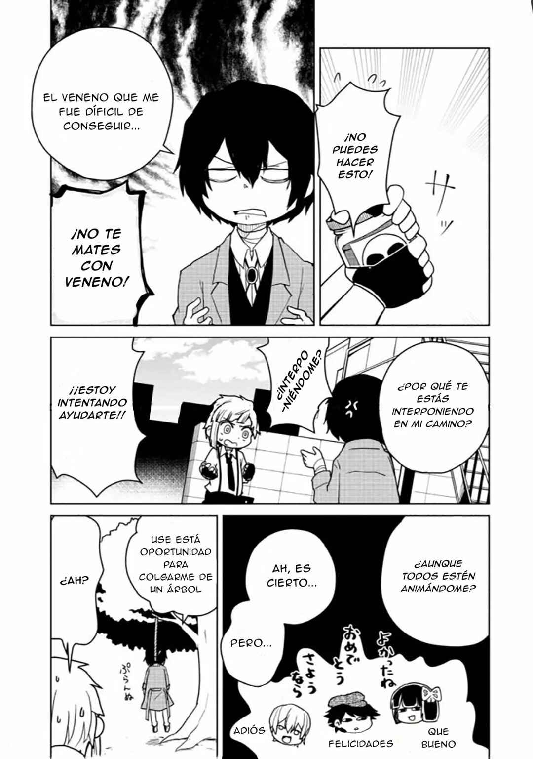 Chapter 79 - Page 5