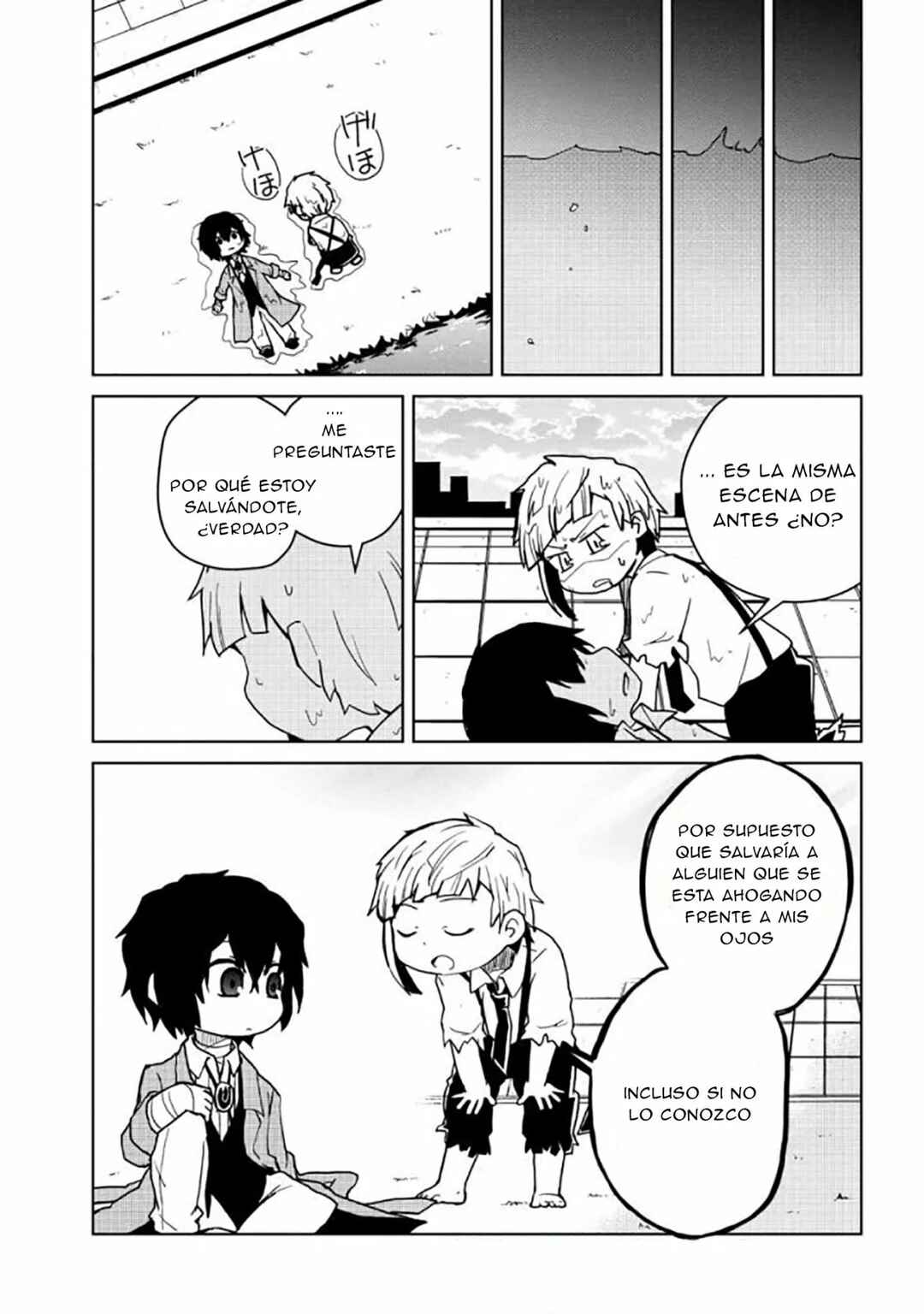 Chapter 79 - Page 7