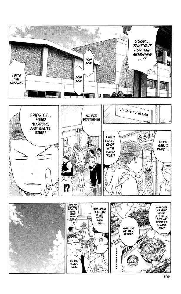 Chapter 196 - Page 10