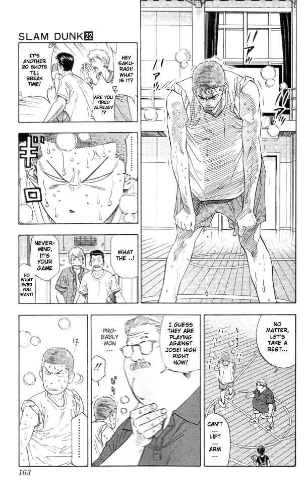 Chapter 196 - Page 15