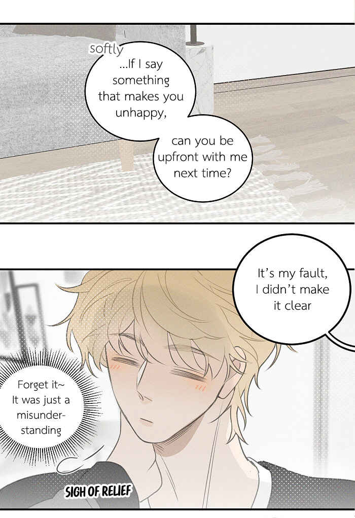 Chapter 112 - Page 3