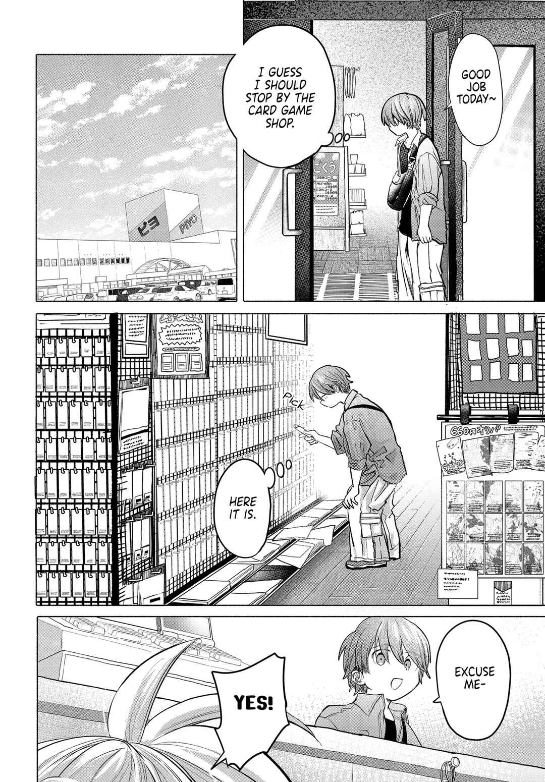 Chapter 37.1 - Page 4