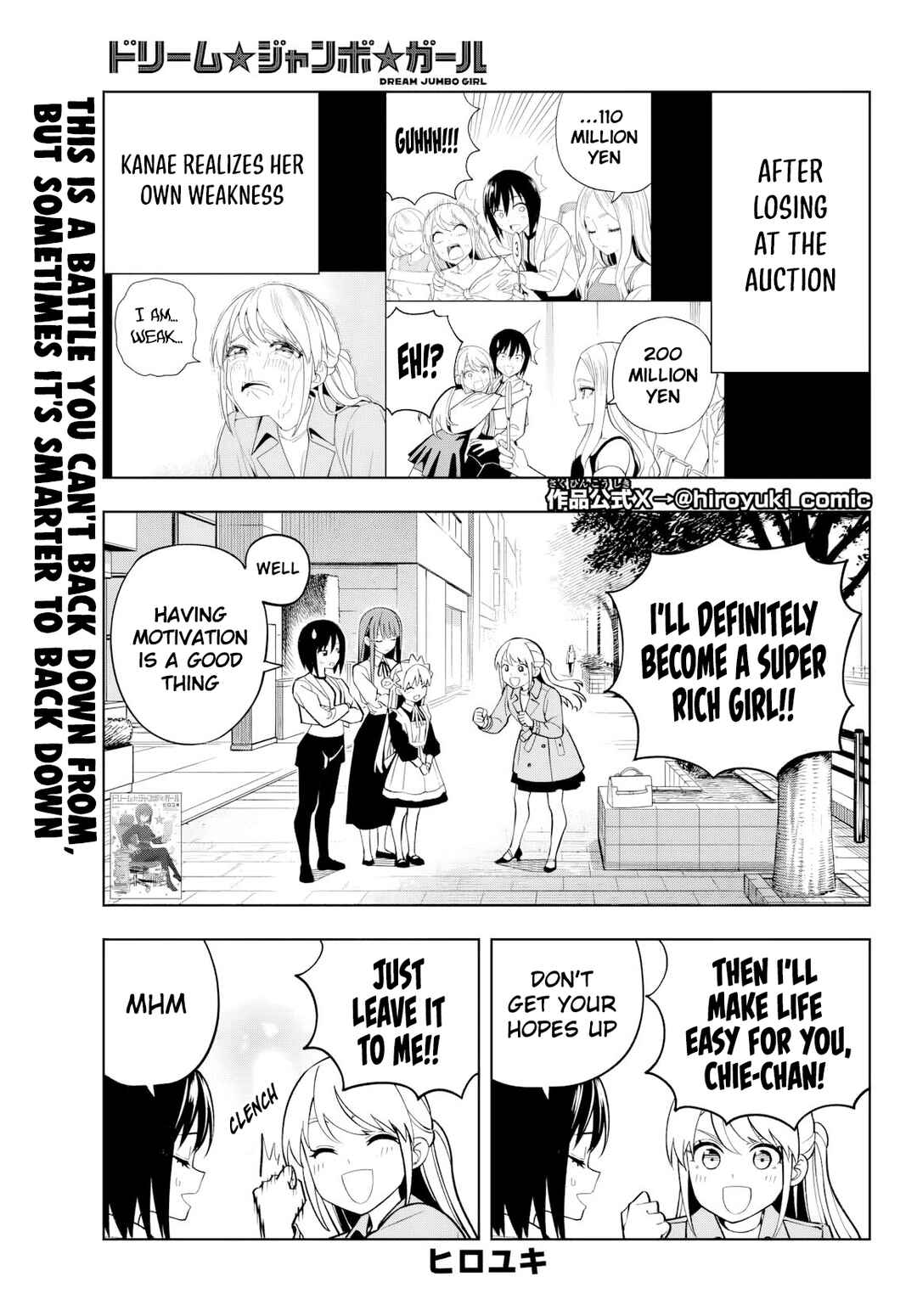 Chapter 19 - Page 3