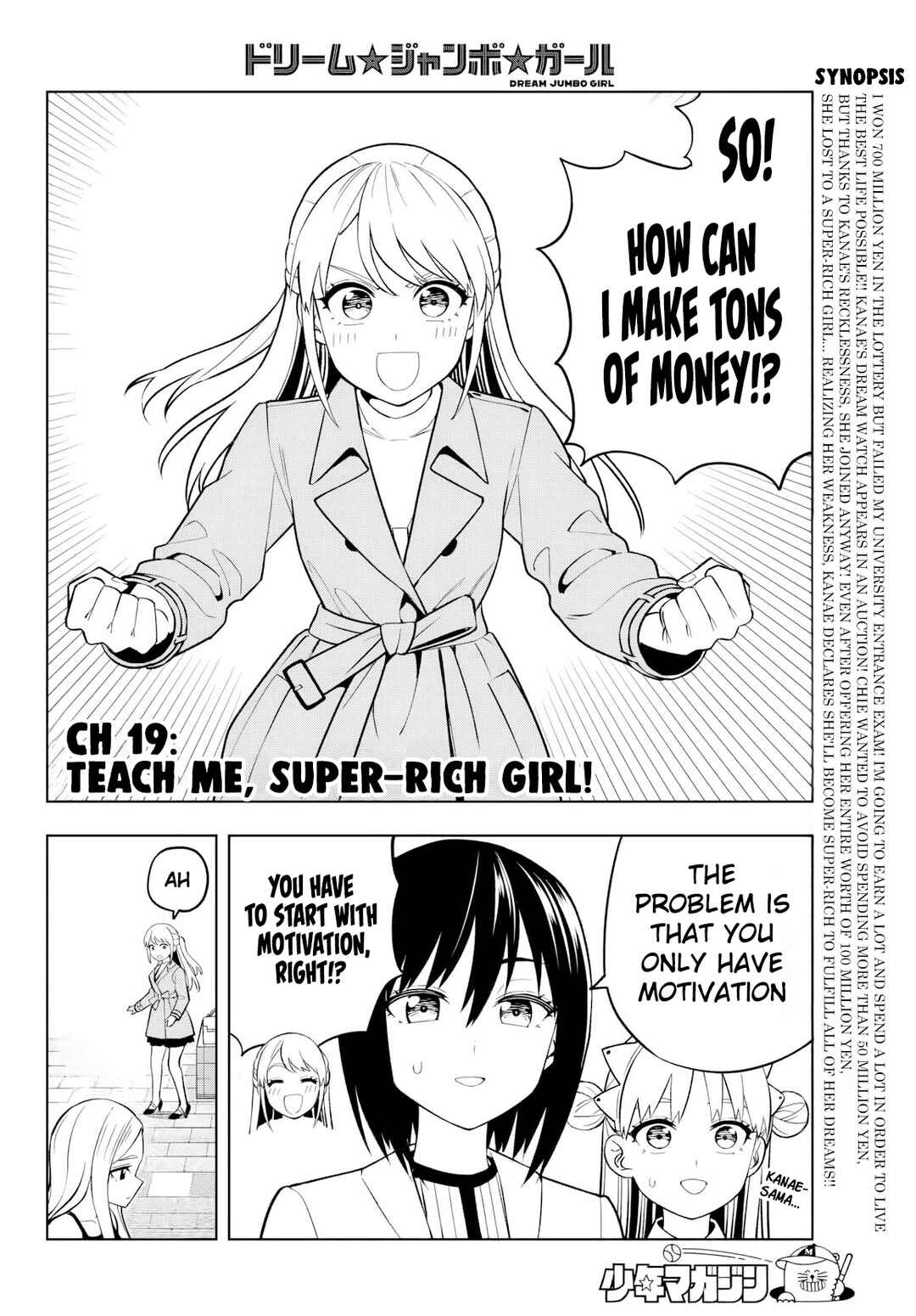 Chapter 19 - Page 4