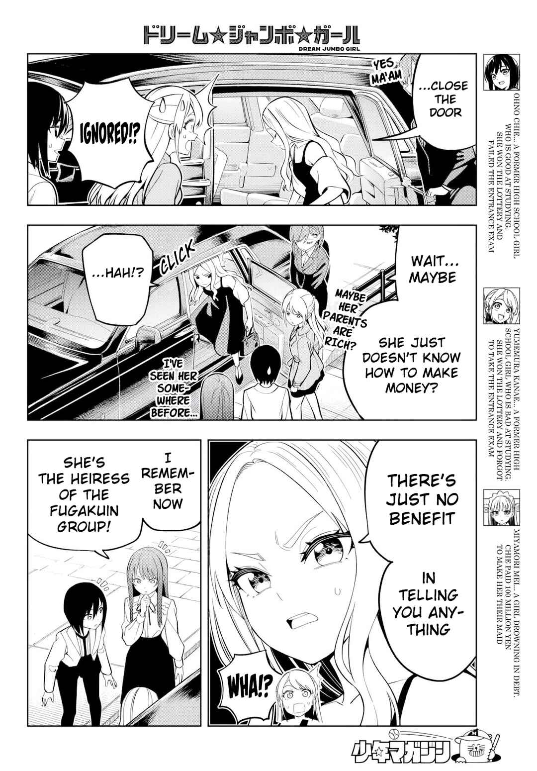 Chapter 19 - Page 6