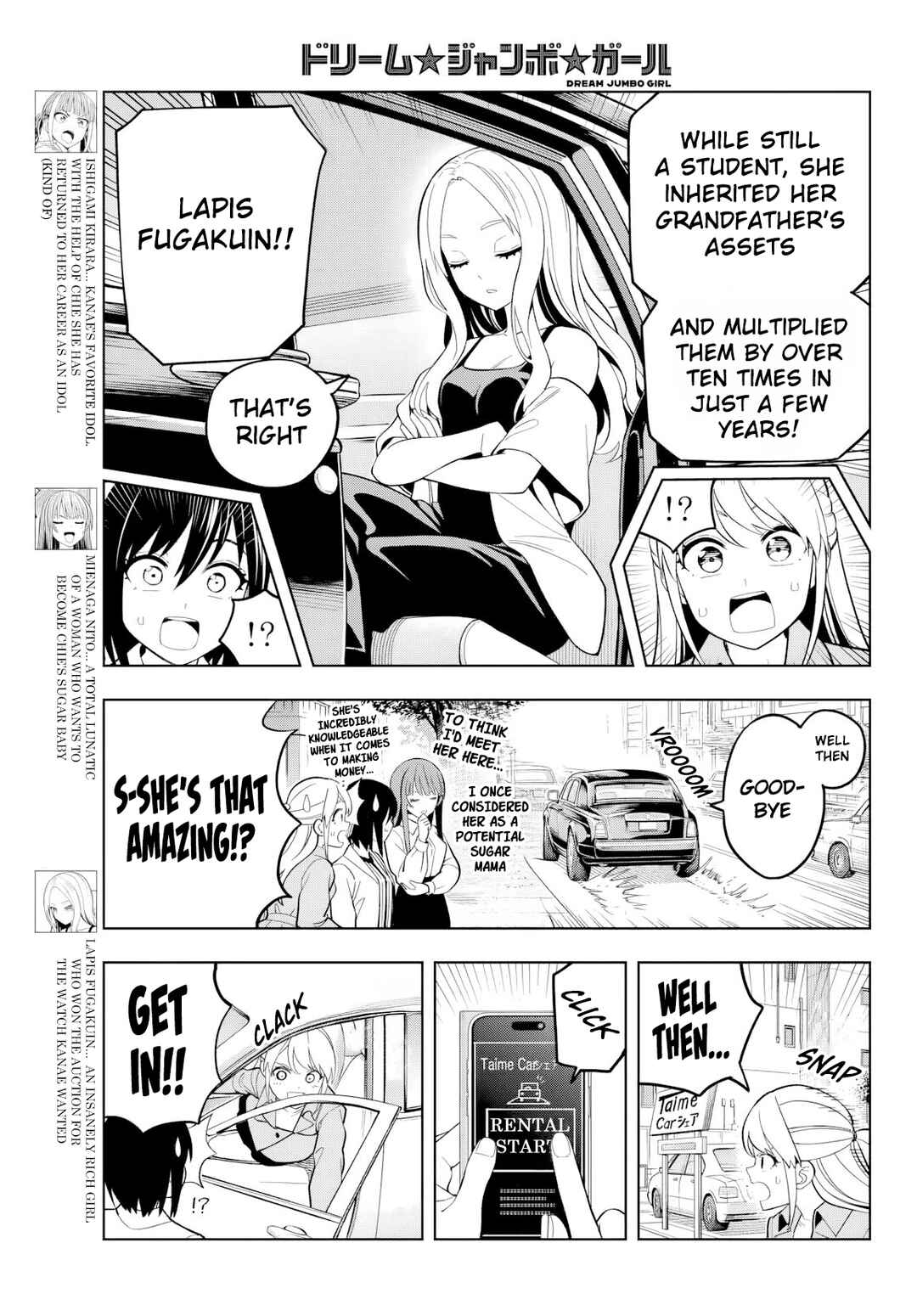 Chapter 19 - Page 7