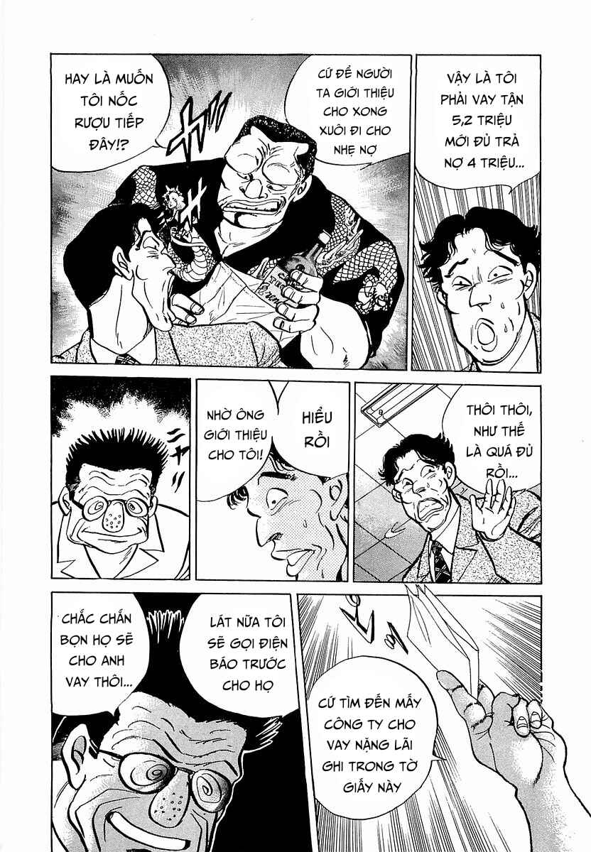 Chapter 8 - Page 12
