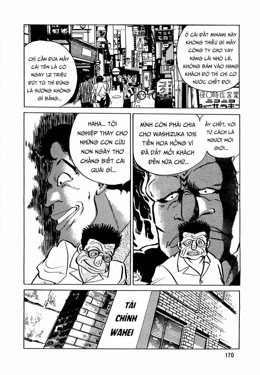 Chapter 8 - Page 14
