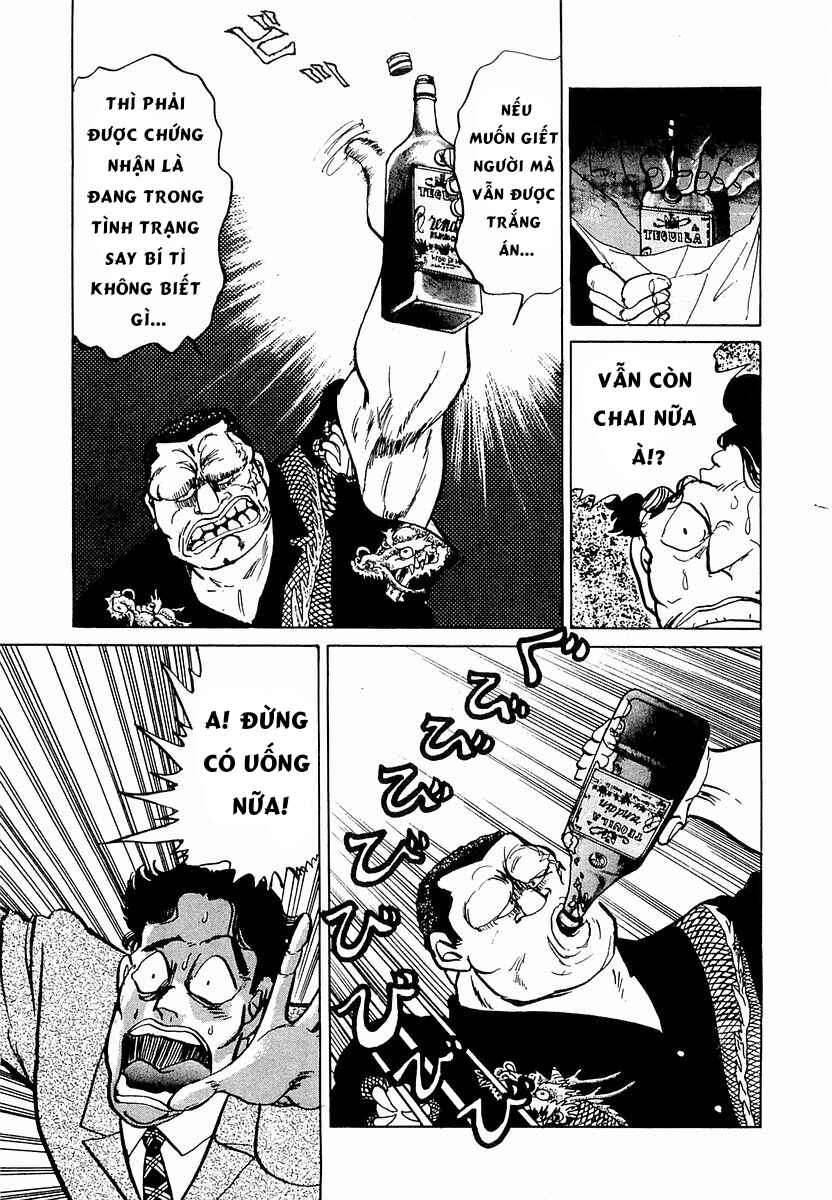 Chapter 8 - Page 3