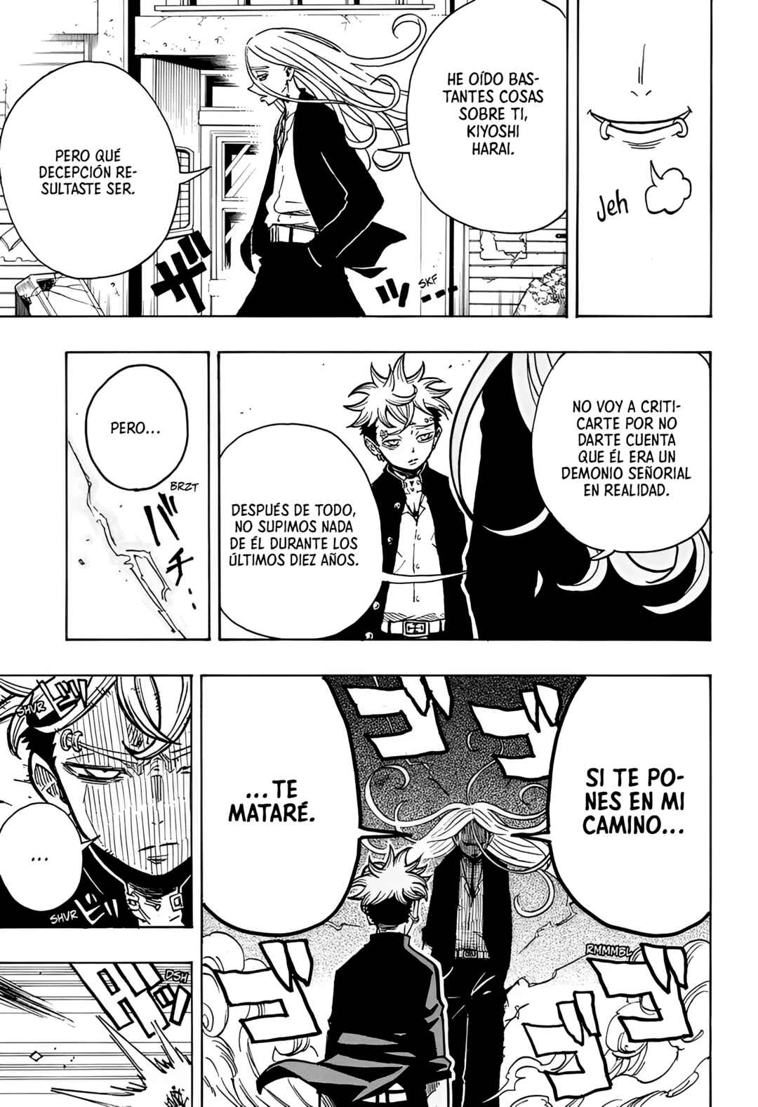 Chapter 7 - Page 4