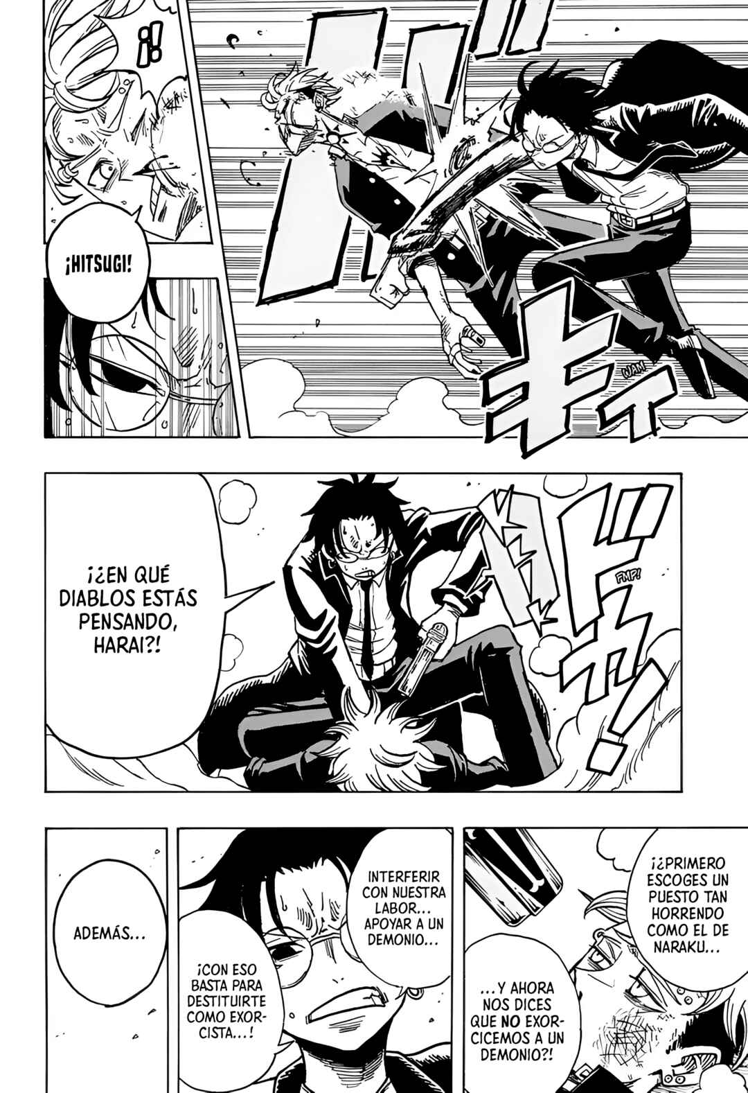 Chapter 7 - Page 5