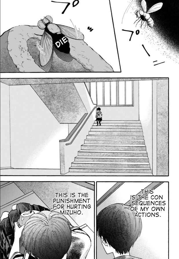 Chapter 14 - Page 17