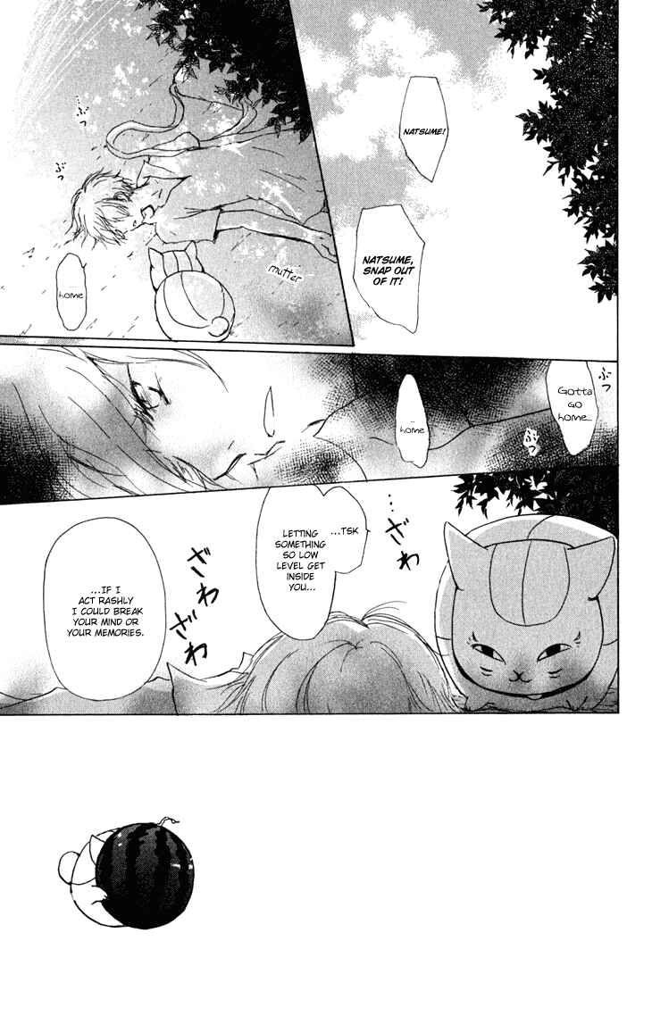 Chapter 46 - Page 4
