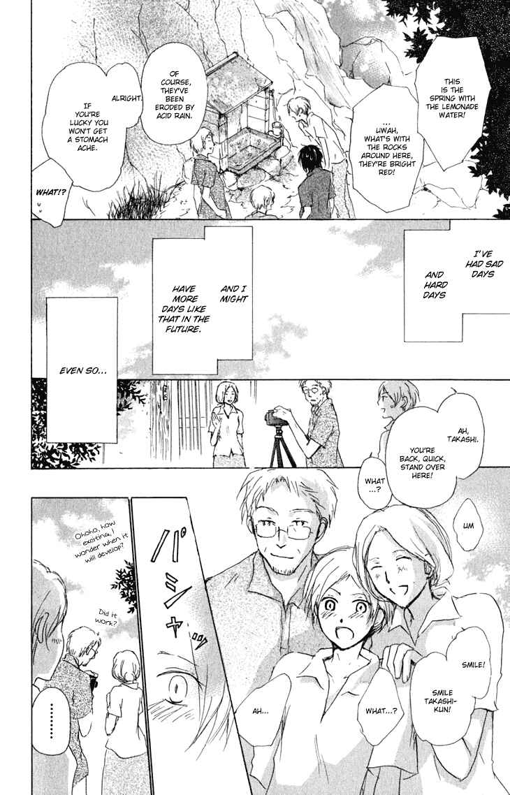 Chapter 46 - Page 41