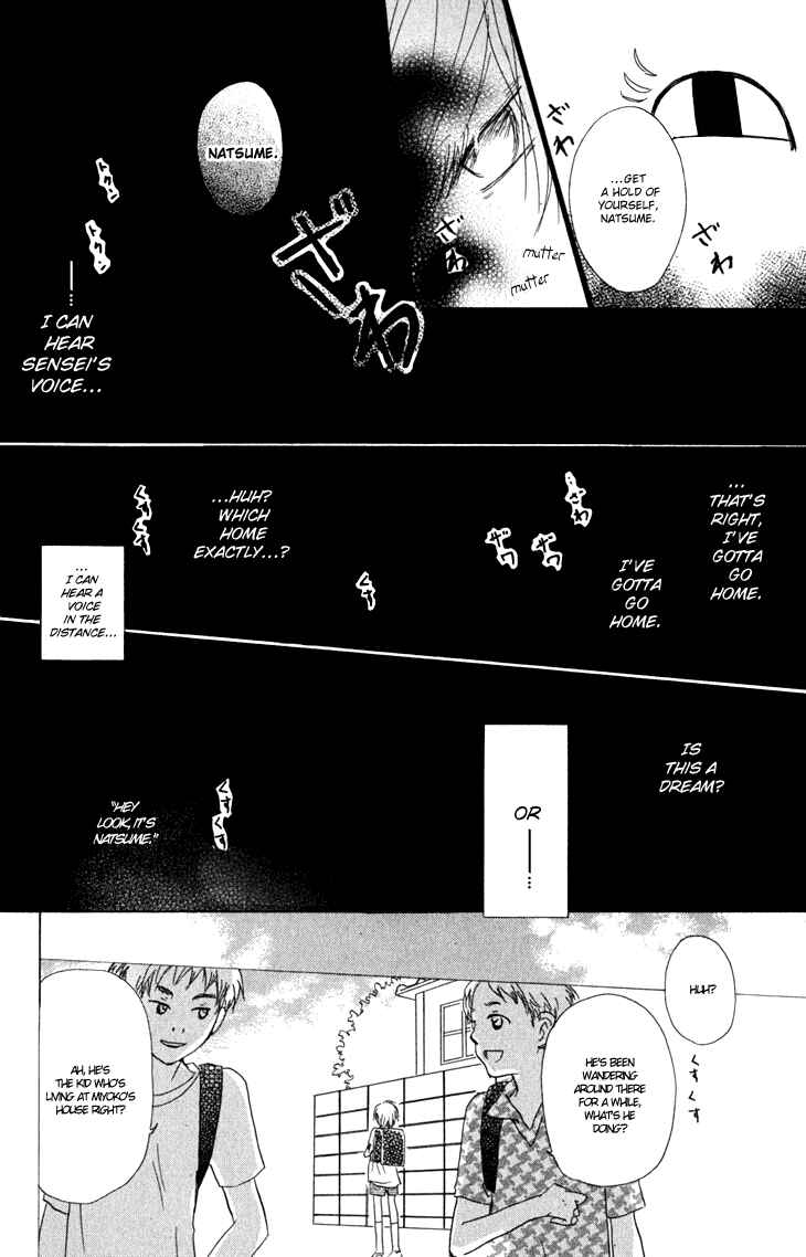Chapter 46 - Page 5