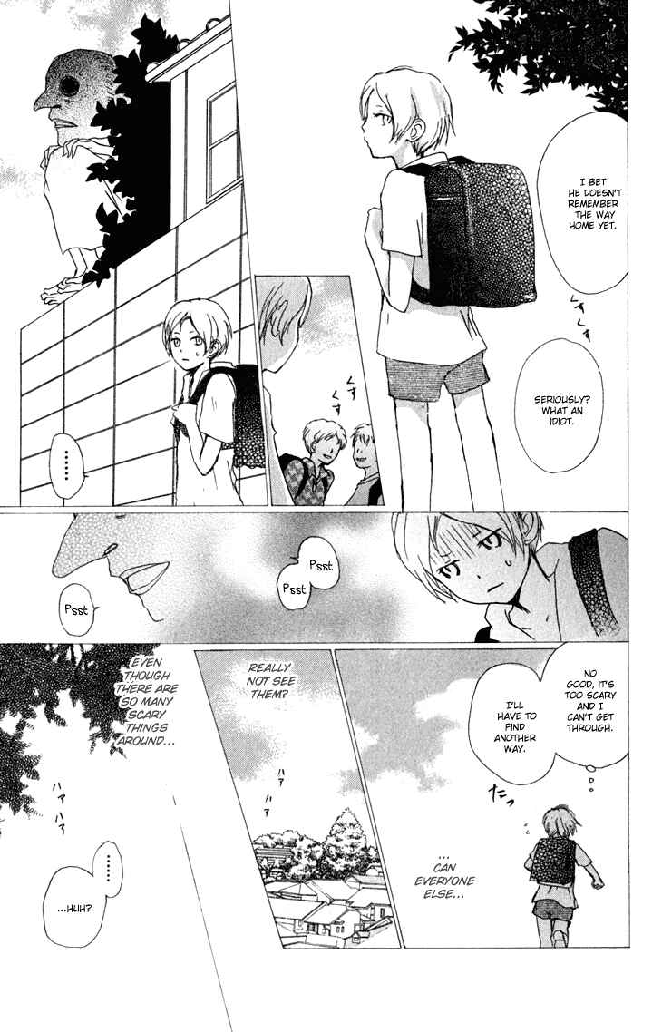 Chapter 46 - Page 6