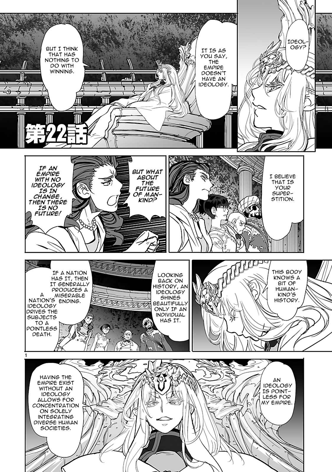 Chapter 22 - Page 1