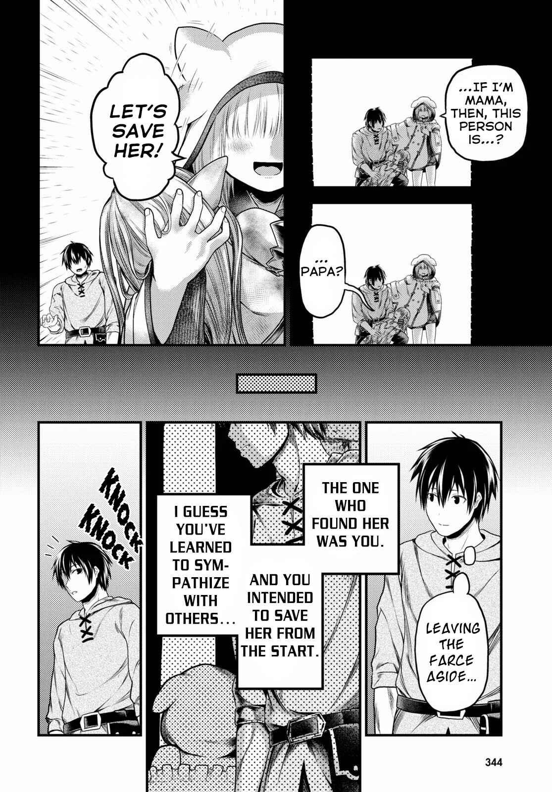 Chapter 35 - Page 7