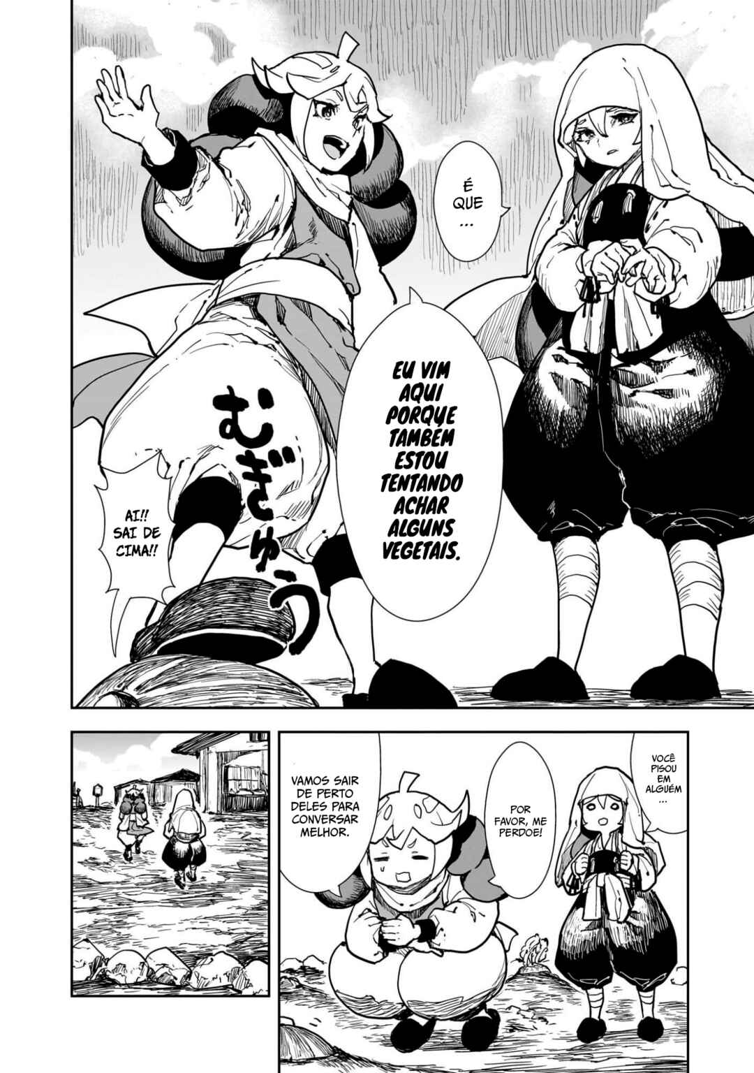Chapter 2.2 - Page 5
