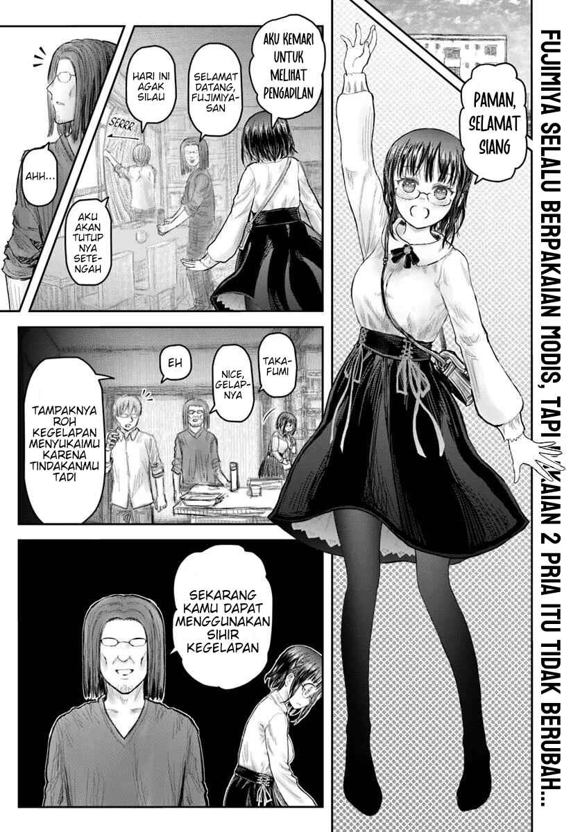 Chapter 69 - Page 1
