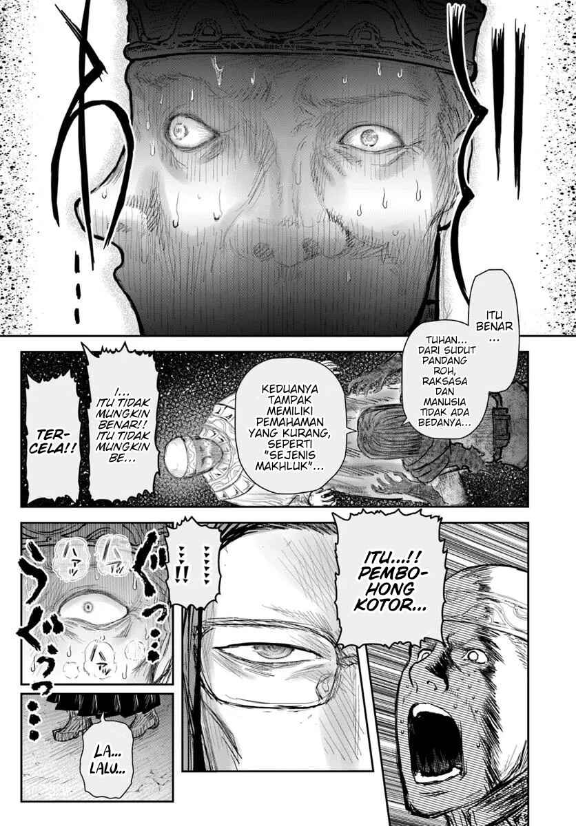 Chapter 69 - Page 21