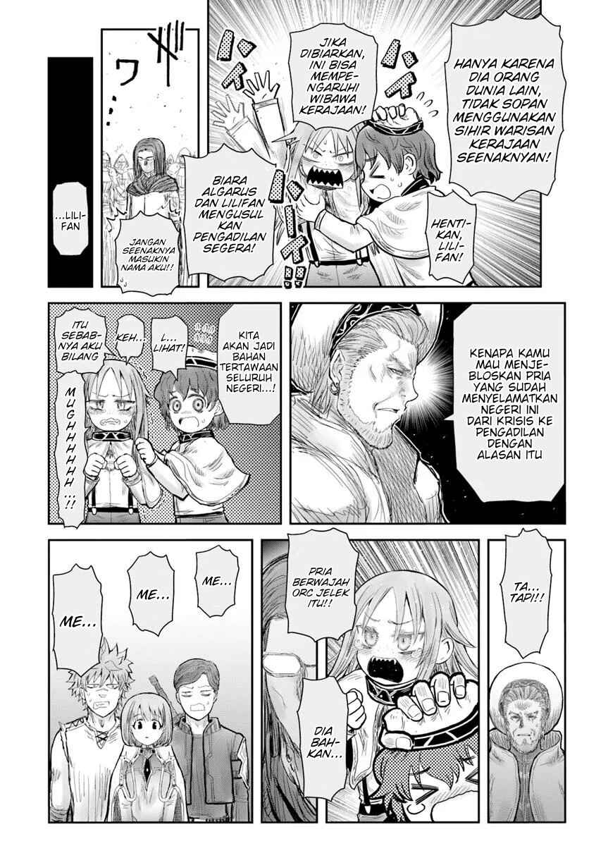 Chapter 69 - Page 32