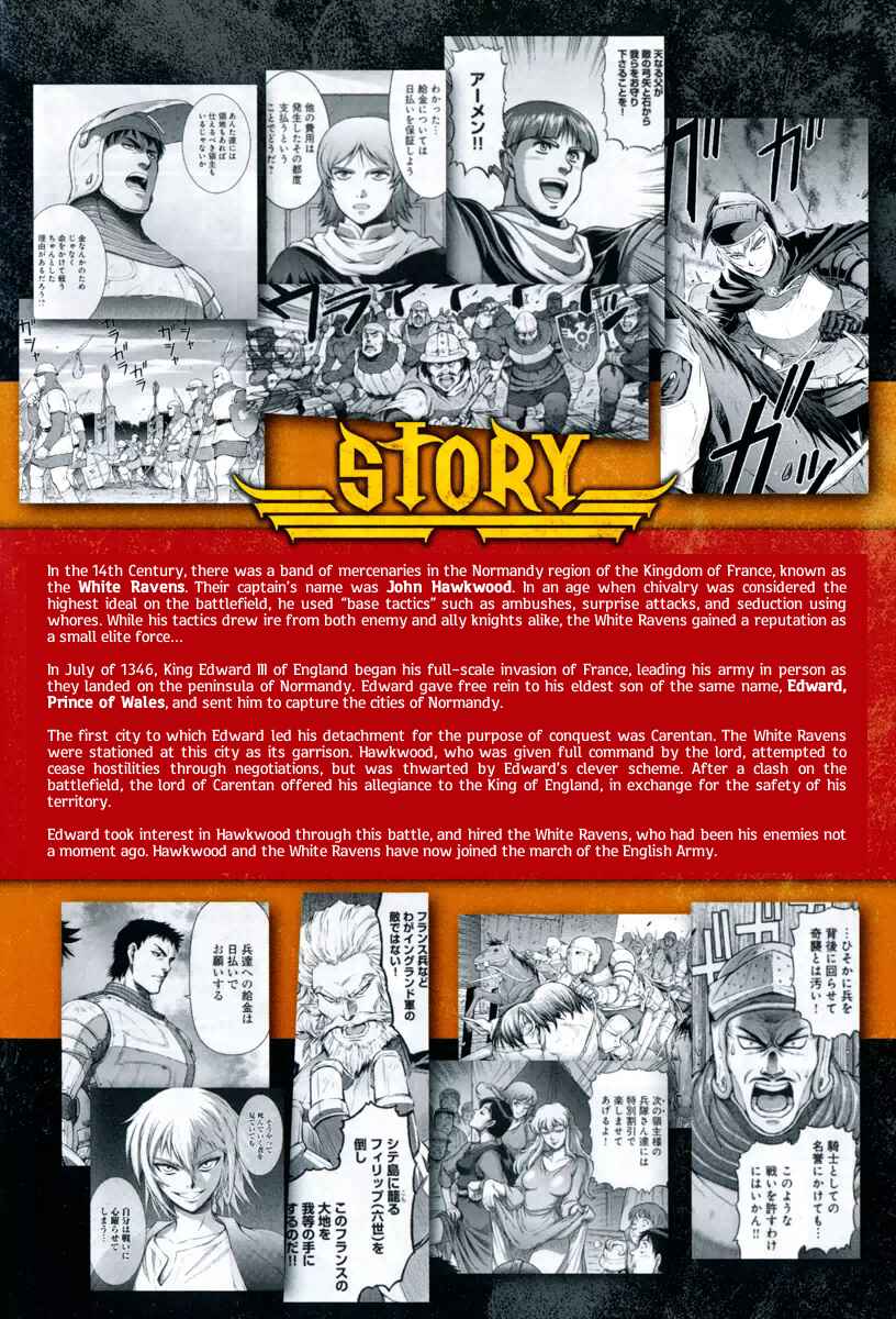 Chapter 6 - Page 4
