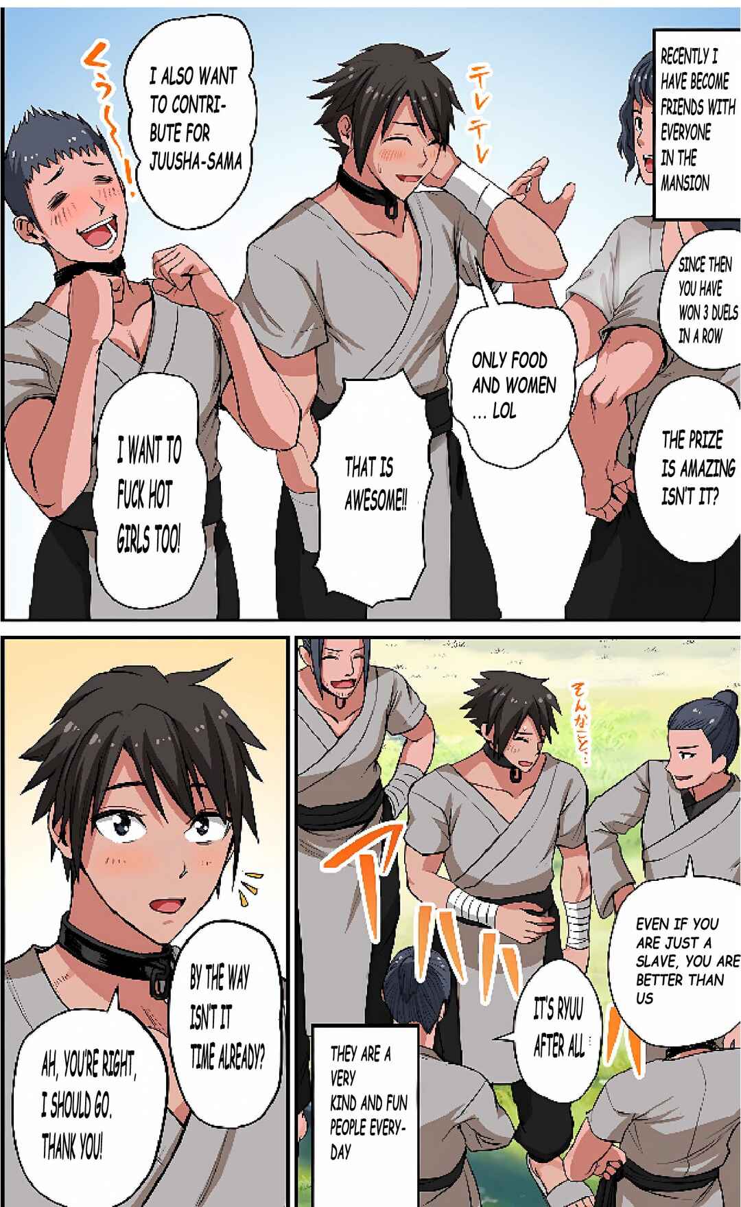 Chapter 3 - Page 4